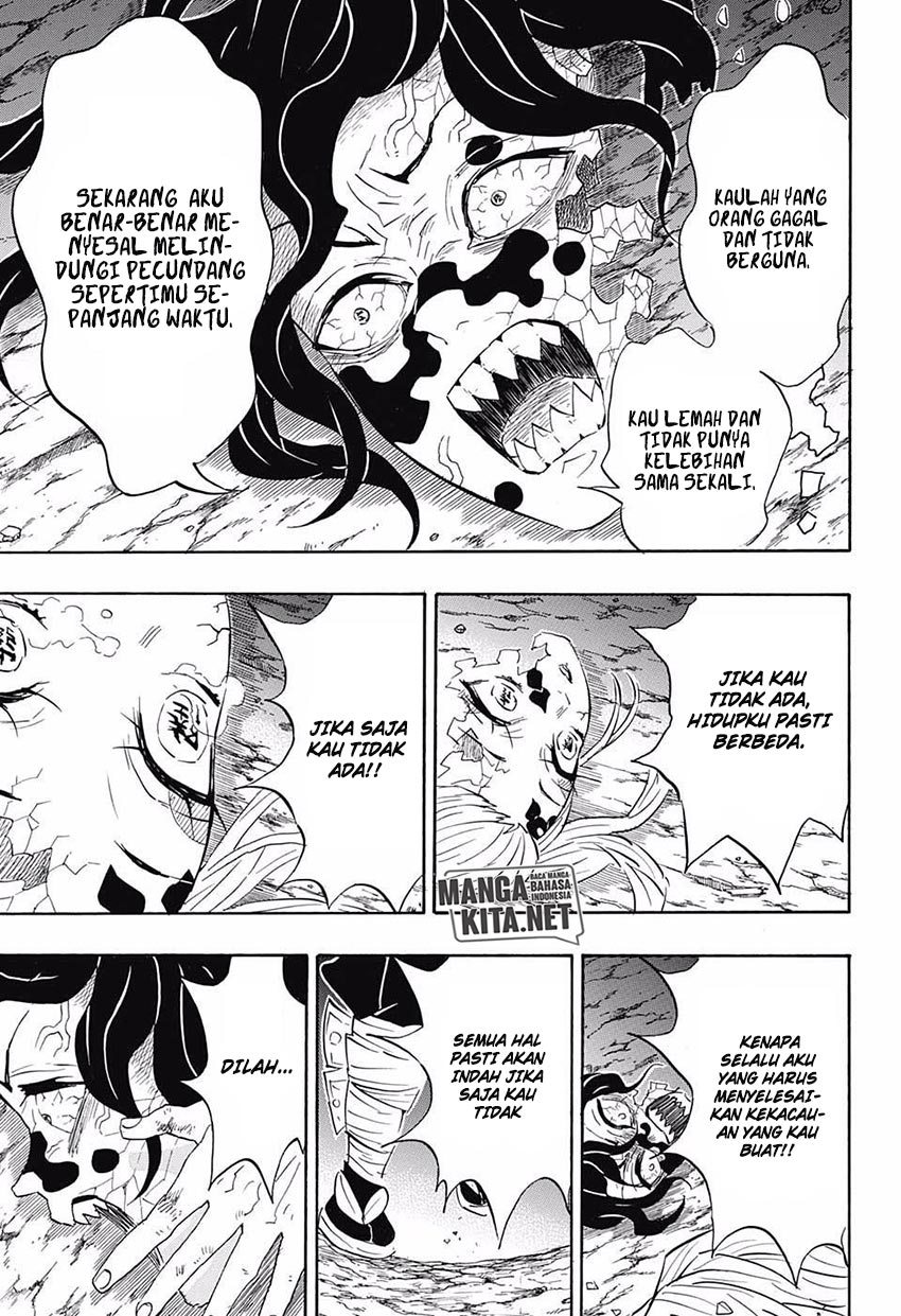Kimetsu no Yaiba chapter 96